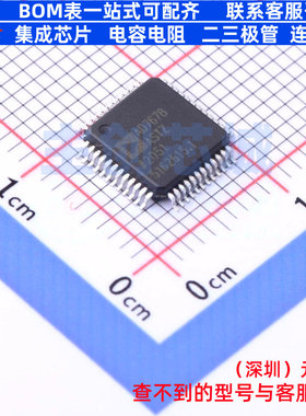 模数转换芯片ADC AD7678ASTZRL LQFP-48 ADI(亚德诺) 电子元器件