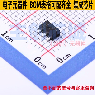 三极管(BJT) 2SAR513PFRAT100 SOT-89 ROHM(罗姆) 电子元器件配单