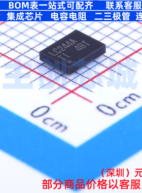 缓冲器/驱动器/收发器 SN74LVC244AZQNR VFBGA-20 TI/德州 元器件