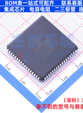 单片机(MCU/MPU/SOC) PIC17C752-33/L PLCC-68(24.2x24.2) MICROC