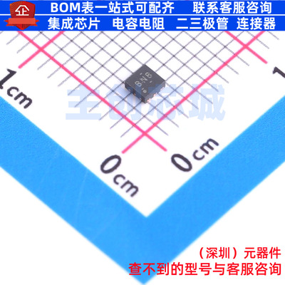 线性稳压器(LDO) TPS71733DRVR WSON-6 TI/德州 电子元件全新原装