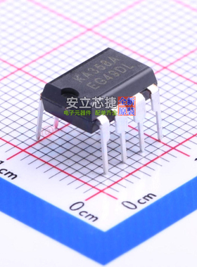 运算放大器 KA358A DIP-8 onsemi(安森美) 电子元件配单全新原装