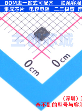 DC-DC电源芯片 AP3441SHE-7B DFN2020-8 DIODES(美台) 电子元器件