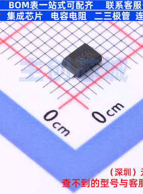 肖特基二极管 SS56LF DO-214AD CJ(江苏长电/长晶) 电子元件配单