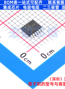 监控和复位芯片 LTC2938CMS#PBF MSOP-12 ADI(亚德诺) 电子元器件