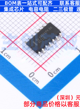 逻辑门 SN74ACT10DR SOIC-14 TI/德州 电子元器件配单全新原装