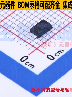 快恢复/高效率二极管 RFN2LAM6STR SOD-128 ROHM(罗姆) 全新原装
