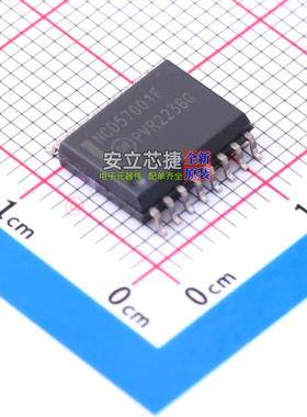 栅极驱动芯片 NCD57001FDWR2G SOIC-16 onsemi(安森美) 全新原装