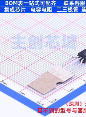 电压基准芯片 AP431SHAZTR-G1 TO-92-2.54mm DIODES(美台) 元器件