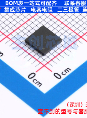 DC-DC电源芯片 LM5026SD/NOPB WSON-16 TI/德州 电子元件全新原装