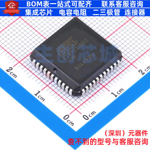 单片机(MCU/MPU/SOC) AT89C51RD2-SLRUM PLCC-44(16.6x16.6) MICR