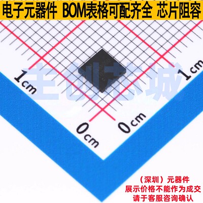 视频接口芯片 LMH0303SQE/NOPB WQFN-16 TI/德州 电子元器件配单