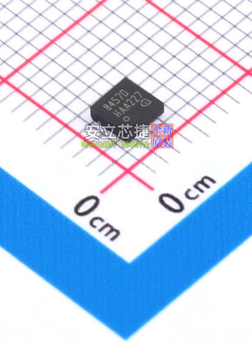 LIN收发器 TLE8457DLEXUMA1 TSON-8 Infineon(英飞凌) 电子元器件