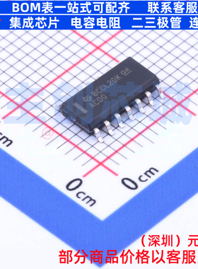 逻辑门 SN74AC00DR SOIC-14 TI/德州 电子元器件配单全新原装