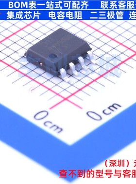 场效应管(MOSFET) DMP4050SSD-13 SO-8 DIODES(美台) 电子元器件