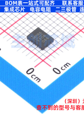 LED驱动 MP3308DL-LF-Z QFN-14 电子元器件配单全新原装