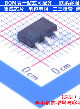 三极管(BJT) DMJT9435-13 SOT-223 DIODES(美台) 电子元器件配单