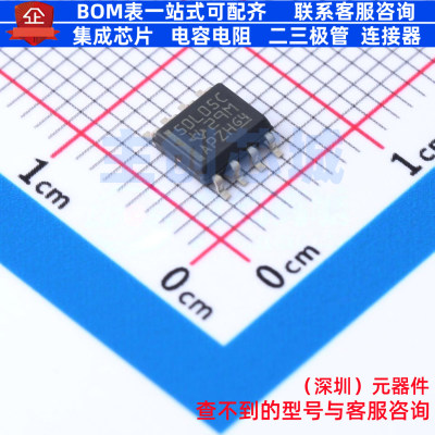 线性稳压器(LDO) TL750L05CDR SOIC-8 TI/德州 电子元件全新原装