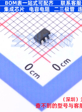 线性稳压器(LDO) MD57E29QC3 SOT-23-5L 明达微 电子元件全新原装