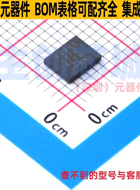 DC-DC电源芯片 LT8638SEV#PBF LQFN-28 ADI(亚德诺) 电子元件配单