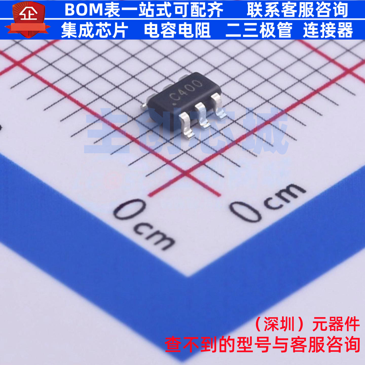 LED驱动 ZXSC400E6TA SOT-23-6 DIODES(美台) 电子元器件全新原装