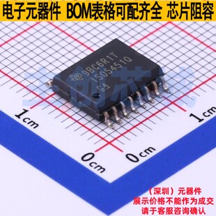 隔离式栅极驱动器 ISO5451QDWRQ1 SOIC-16 TI/德州 电子元件配单