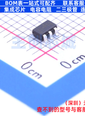 功率电子开关 RT9702AGB SOT-23-5 RICHTEK(立锜) 电子元器件配单