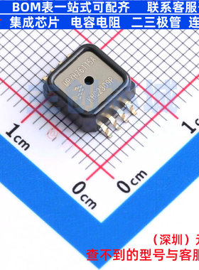 压力传感器 MPXHZ6115A6T1 SOIC-8 安世 电子元器件配单全新原装