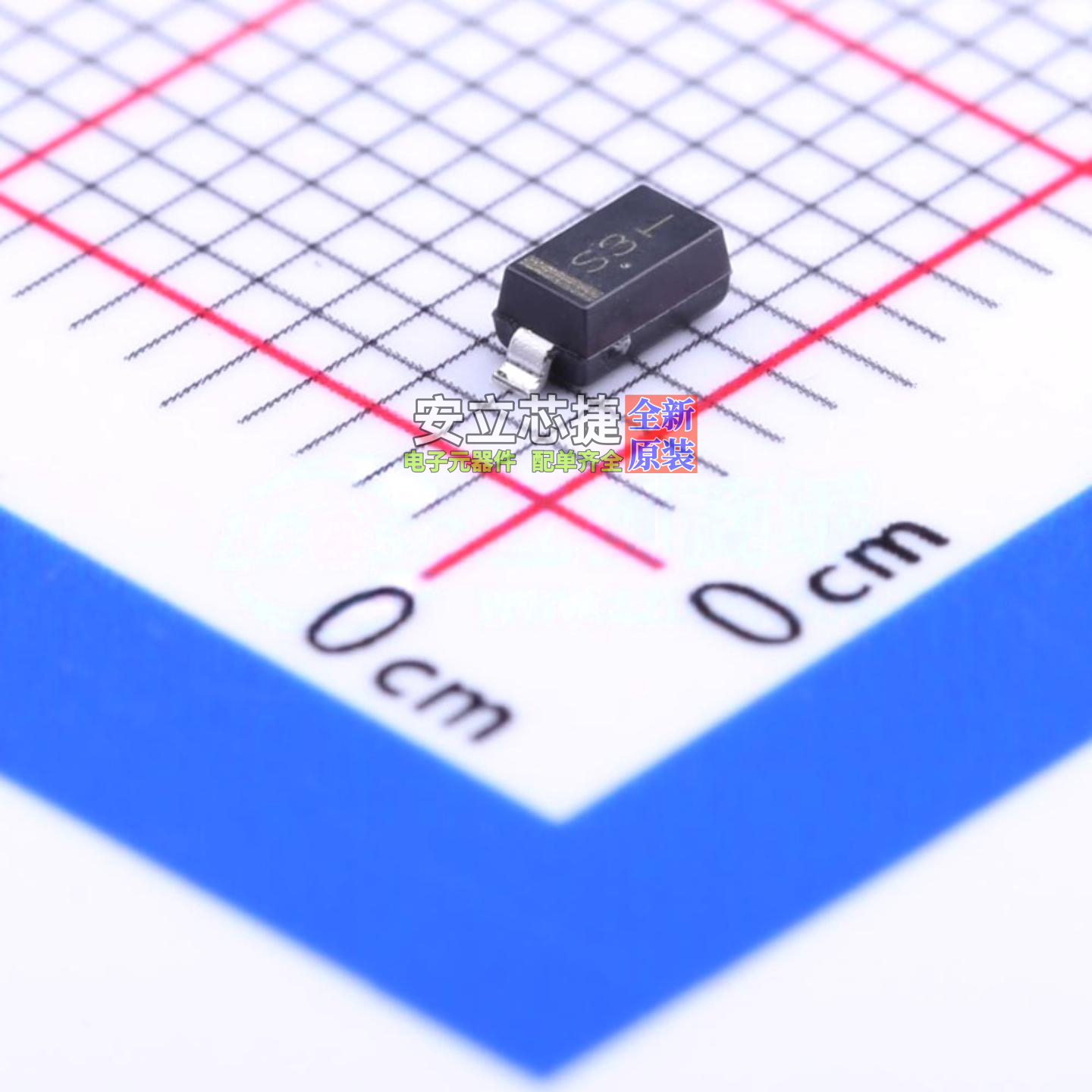 肖特基二极管 MBR130T1G SOD-123 onsemi(安森美) 电子元器件配单