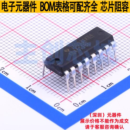 数码管驱动 CD4511BE DIP-16 TI/德州 电子元器件配单全新原装