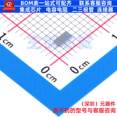 运算放大器 AD8508ACBZ-REEL7 WLCSP-14(1.5x3) ADI(亚德诺)