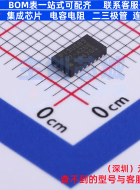 信号开关/编解码器/多路复用器 PI3USB302-AZBEX DHVQFN-20(2.5x4