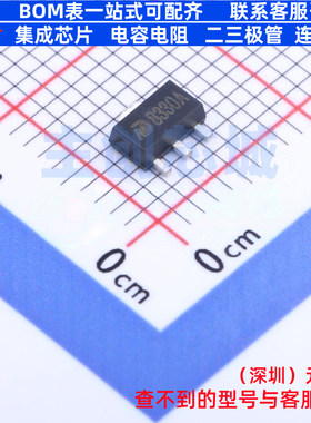线性稳压器(LDO) MD8330A SOT-89 明达微 电子元器件配单全新原装