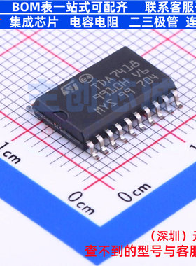 音频接口芯片 TDA7418TR SOIC-20 意法半导体 电子元器件全新原装