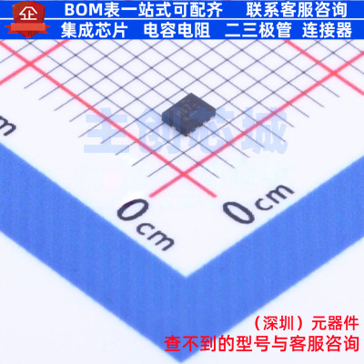 模拟开关/多路复用器 NX3L2267GM,115 X-QFN-10(1.6x2) 安世