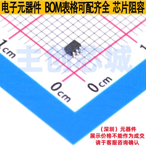 电流感应放大器 INA214CQDCKRQ1 SC-70-6 TI/德州 电子元器件配单