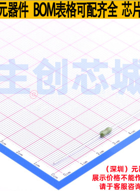 一次性保险丝 0251015.MXL 插件,D2.8xL7.1mm Littelfuse/力特