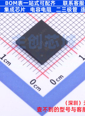 栅极驱动芯片 MASTERGAN4TR QFN-31 意法半导体 电子元件全新原装