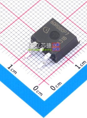 场效应管(MOSFET) IPB60R080P7ATMA1 TO-263-3 Infineon(英飞凌)
