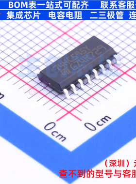 移位寄存器 M74HC595YRM13TR SOIC-16 意法半导体 电子元器件配单