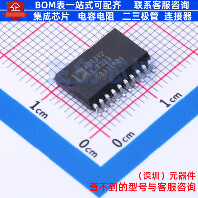 数模转换芯片DAC AD7392ARZ SOIC-20 ADI(亚德诺) 电子元器件配单