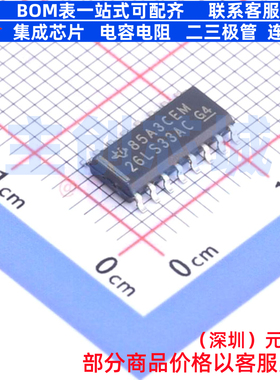 缓冲器/驱动器/收发器 AM26LS33ACD SOIC-16 TI/德州 电子元器件