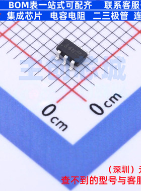 场效应管(MOSFET) DMG6402LDM-7 SOT-26 DIODES(美台) 电子元器件