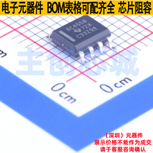 运算放大器 RC4558DRG4 SOIC-8 TI/德州 电子元器件配单全新原装