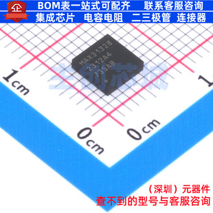 实时时钟(RTC) MAX31328NELB+ LGA-10 MAXIM(美信) 电子元件配单