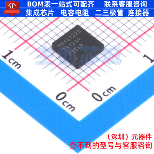 实时时钟(RTC) MAX31328NELB+ LGA-10 MAXIM(美信) 电子元件配单