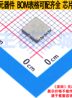 电压基准芯片 REF7033QFKHT LCCC-8 TI/德州 电子元器件全新原装