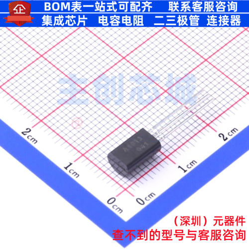 三极管(BJT) 2SA1013(RANGE:160-320) TO-92L CJ(江苏长电/长晶)