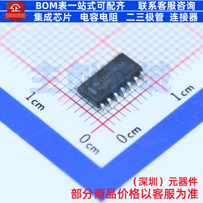 逻辑门 CD74HC00M96 SOIC-14 TI/德州 电子元器件配单全新原装