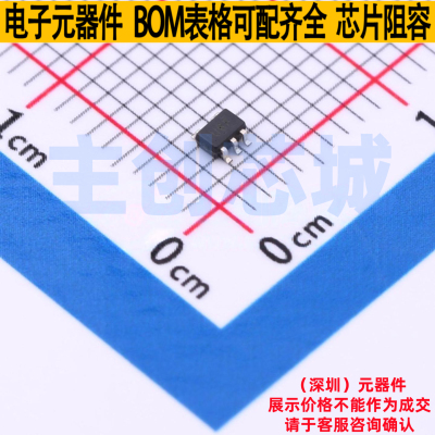 模拟开关/多路复用器 SN74AUC1G66DCKR SC-70-5 TI/德州 全新原装